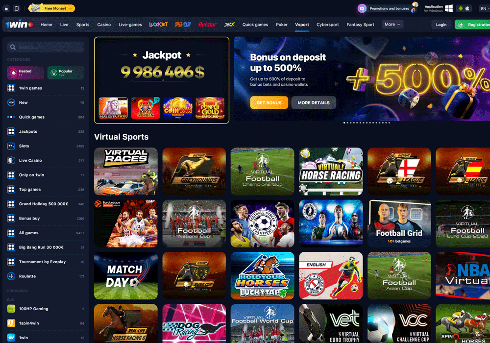 1win casino VSports