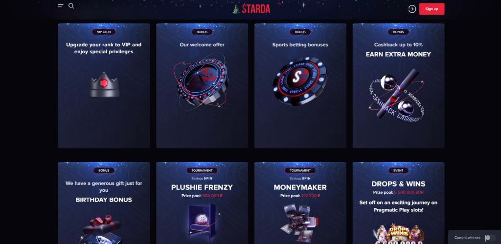 Акции казино Starda