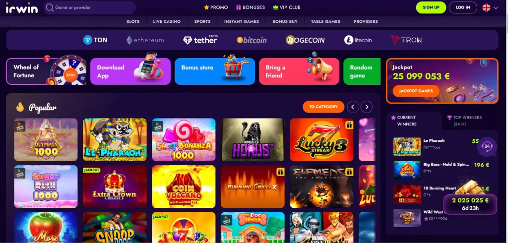 казино Ирвин